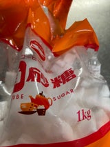 日新製糖 角砂糖 1kg
