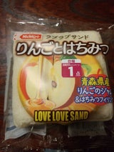 日糧 ラブラブサンド りんごとはちみつ 2個