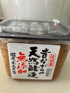 商品イメージ