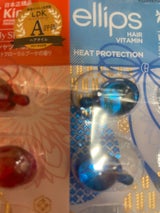 エリップス 日本限定シートセット