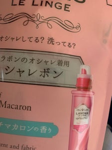 ラボン　オシャレ着　Ｆマカロン　替　４００ｍｌ