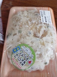 マルタ 数の子わさび 180gのレビュー画像