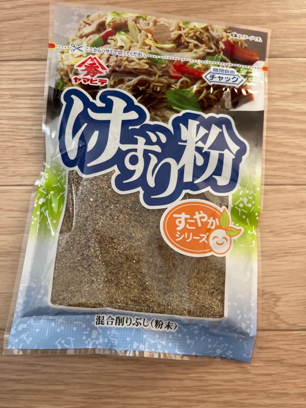 ヤマヒデ すこやかシリーズ けずり粉 袋 60g(ヤマヒデ食品)の口コミ・評判、評価点数 | ものログ