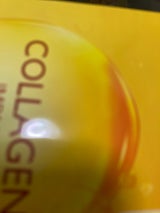 メディヒールシートマスク コラーゲン 3枚