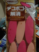 コージー ネイリスト ネイルラブペーパー 1個