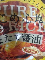 湖池屋 おこめ心地ほたて醤油 45g