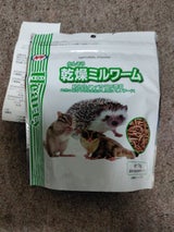 ナチュラルペット ハーティー乾燥ミルワーム 70g