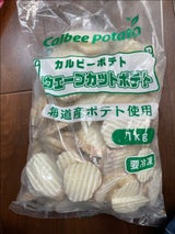 カルビー ウェーブカットポテト 1kg