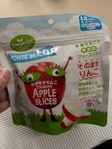 キウイガーデン サクサクりんご 14g