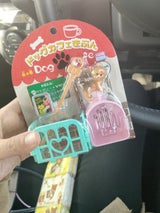 ベル玩菓 ドッグカフェきぶん