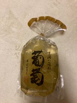 サンヨー 大粒ぶどう果実ゼリー 400g