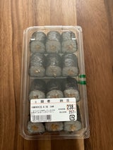 すいれい 細巻納豆 1P