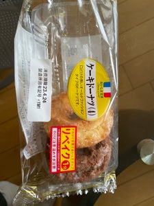 使用している写真
