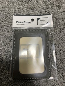 サンノート パスケース 黒 茶 1Pの商品写真
