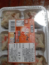 浪漫亭 紅しょうが焼売 6個