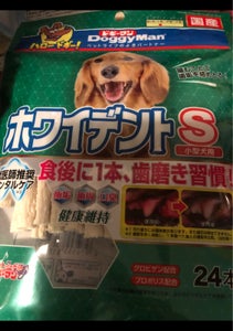 商品写真
