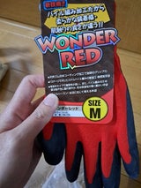 久冨勝 ワンダーレッド M 3双