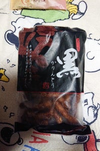 金崎製菓　匠の味　黒かりんとう　１０５ｇのレビュー画像