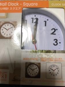 グリーンO 掛け時計スクエア 1Pの商品写真