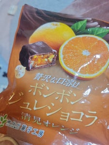 ボンボンジュレショコラ清見オレンジ　５０ｇのレビュー画像