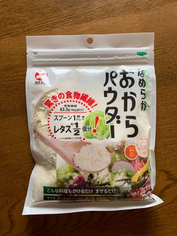 旭松食品 なめらかおからパウダー １２０ｇ（旭松食品）の口コミ・評判、評価点数 | ものログ
