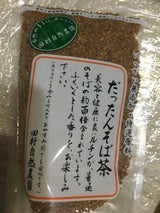 田村 だったんそば茶 150g