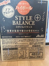 アサヒスタイルバランスPハイボール350ml×24