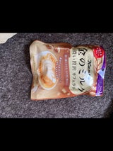 カンロ 金のミルクキャンディカフェラテ 70g