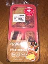 CBジャパン 薄型弁当箱フードマン ミニ チェリー