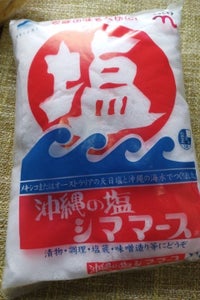 くらしモア　シママース沖縄の塩　１ｋｇの商品写真