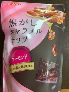 東洋ナッツ焦がしキャラメルナッツアーモンド105gの商品写真