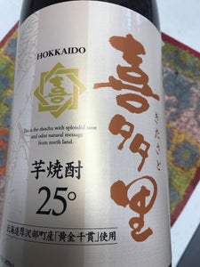 札幌酒精　喜多里　芋　１．８Ｌのレビュー画像
