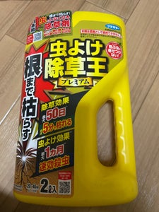 フマキラー 根まで枯らす虫よけ除草プレミアム 2Lの商品写真