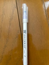 クリーンカラードットシングル803