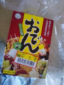 あみ印 おでんの素 24g×3のレビュー画像