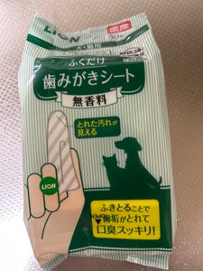 商品写真