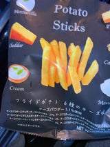 スイートB フライドポテト6種のチーズ味 50g