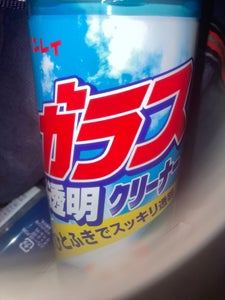 商品写真