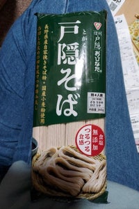 おびなた　戸隠そば　４束　３４０ｇのレビュー画像