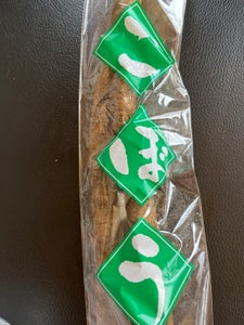 エビアン 国産土牛蒡の商品写真