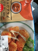 北海道漁連 ほっけフライ