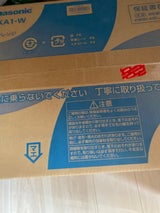 オーブンレンジ WH NE-KA1-W