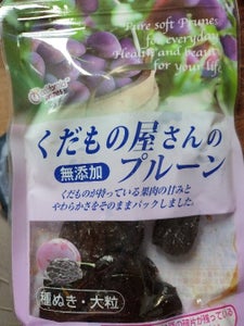 商品写真