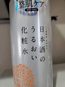 日本酒の保湿化粧水　５００ｍｌのレビュー画像