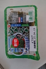 カネキ 南三陸育ちシャキシャキめかぶ 70g