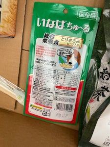 商品イメージ