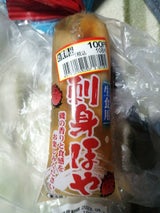 マルシュウフーズ 宮城県産ムキホヤ 100g