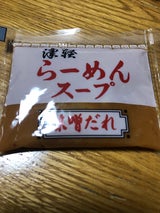 かがや みそだれ 袋 42g