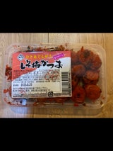 神尾 しそ梅かつおトレー 120g