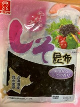 ヒロツク やわらか煮 しそ昆布 110g